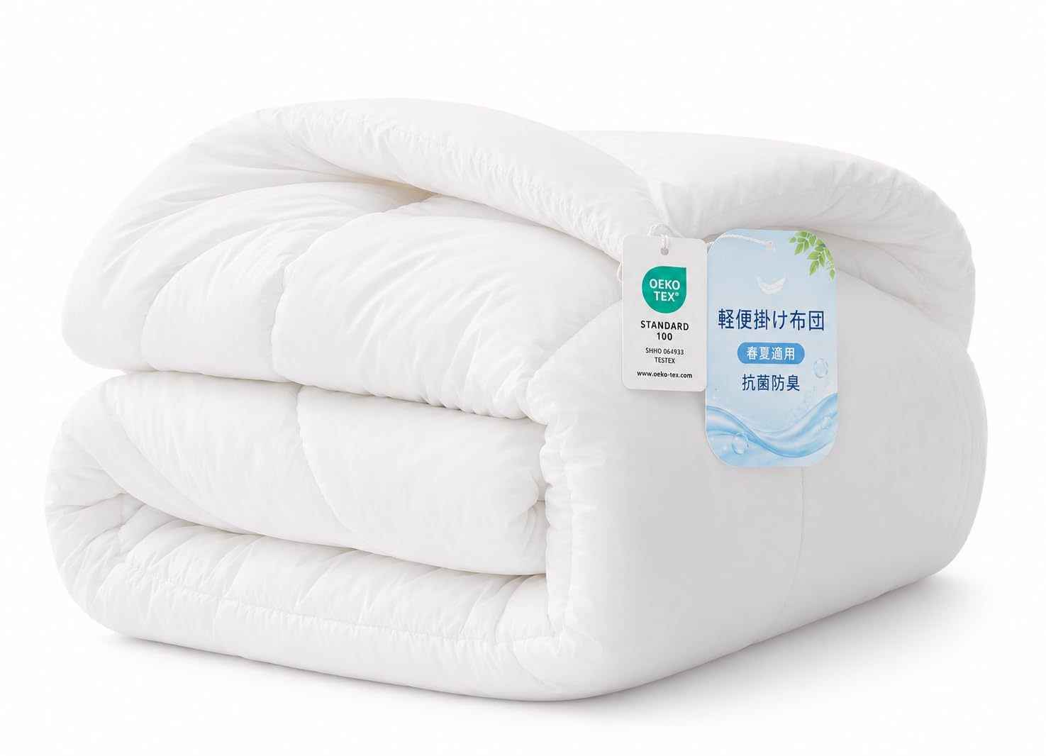 Amazon.co.jp: 掛け布団 シングル 春夏用 肌掛け布団 150x210cm 洗える